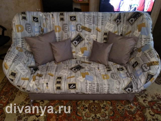 Мягкий диван клик-кляк Бриз Декора. Цена от 15500 рублей
