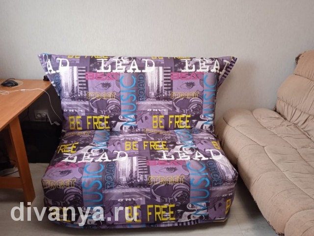 Мягкий диван клик-кляк Аккордеон 120 Мьюзик Виолет. Цена от 16500 рублей