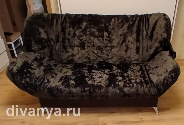 Без названия